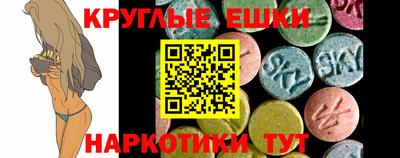 spice Гусев