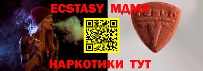 сатива Бузулук