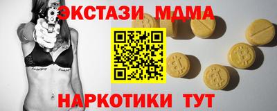 сатива Бузулук