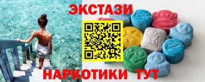 jwh Гусиноозёрск