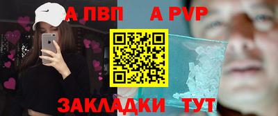 jwh Гусиноозёрск