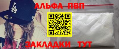 spice Гусев