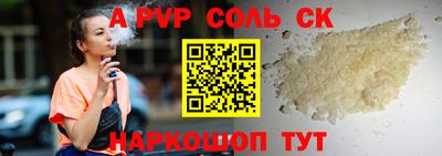 jwh Гусиноозёрск