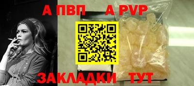 spice Гусев