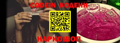 PSILOCYBIN Бугуруслан