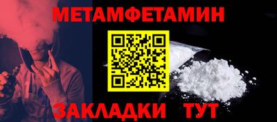 spice Гусев
