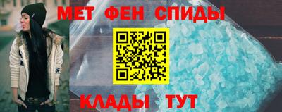 PSILOCYBIN Бугуруслан