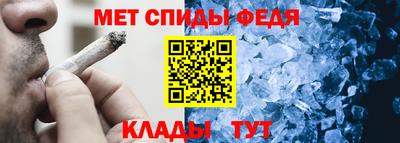 jwh Гусиноозёрск