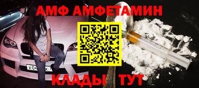 spice Гусев