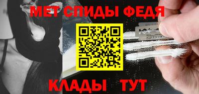 сатива Бузулук