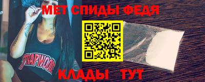 сатива Бузулук