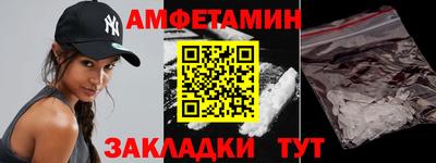 MDMA Гусь-Хрустальный