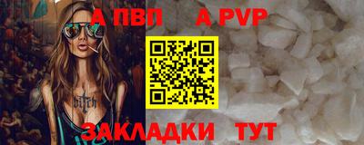 jwh Гусиноозёрск