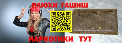 твердый Будённовск