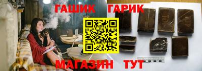 сатива Бузулук