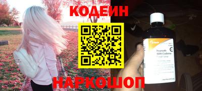 твердый Будённовск