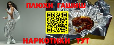 spice Гусев