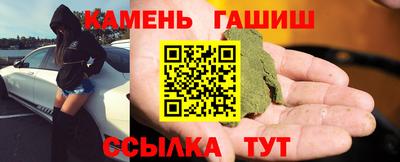 spice Гусев