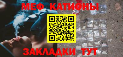 MDMA Гусь-Хрустальный