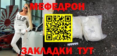 твердый Будённовск