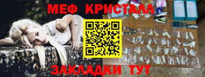 твердый Будённовск