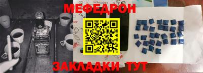 сатива Бузулук