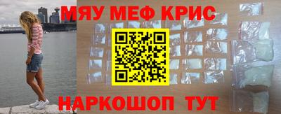 jwh Гусиноозёрск