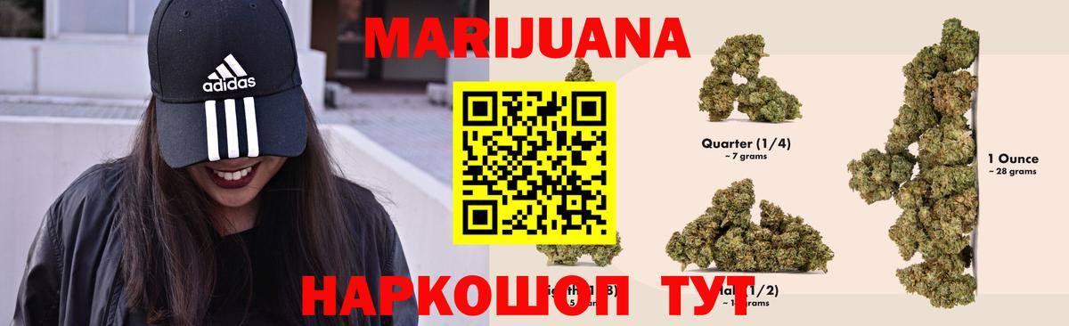 APVP Ипатово